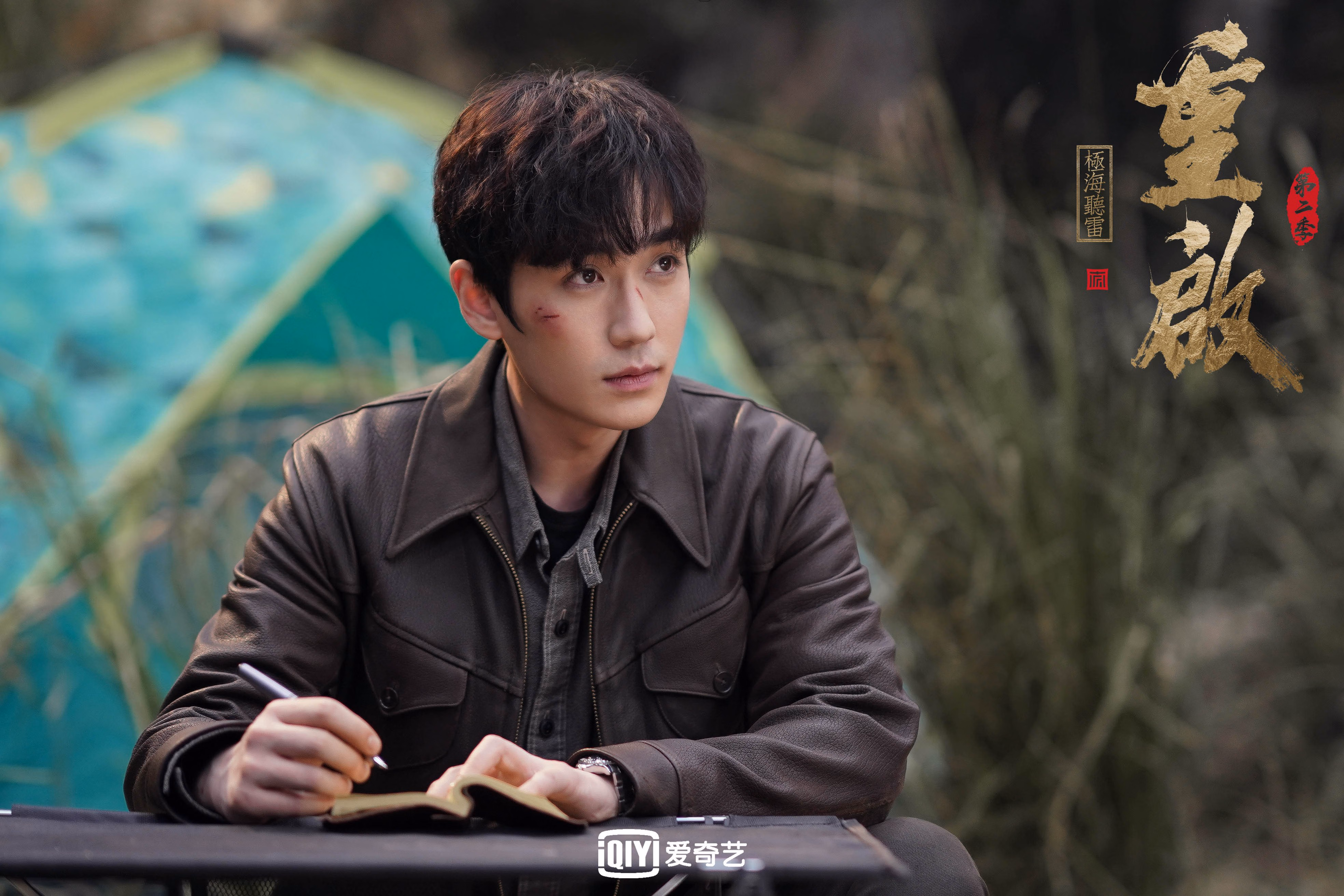开云体育开云-“极端天气：暴雨和大雪中的生死一瞬”，极端天气遇难